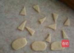 小猪豆沙包的做法图解11