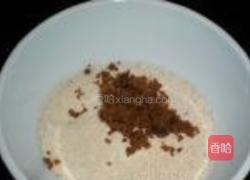 藕粉糖醋饮的做法图解2