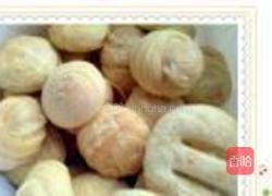 椰子饼的做法图解28