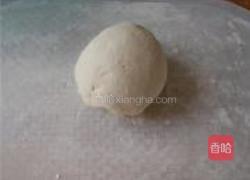 杏鲍菇炸酱荞麦面的做法图解3