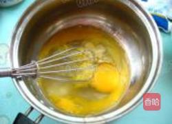 鸡蛋冰淇淋的做法图解2