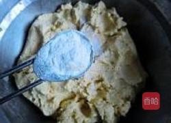 充气南瓜饼的做法图解11