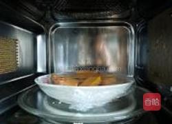 充气南瓜饼的做法图解3