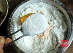 充气南瓜饼的做法图解7