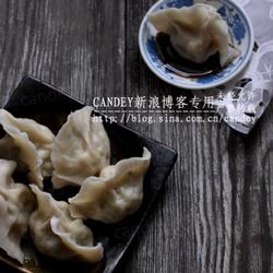 吊瓜饺子的做法[图]