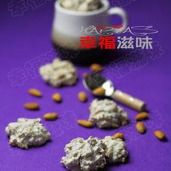 坚果蛋白饼干的做法[图]