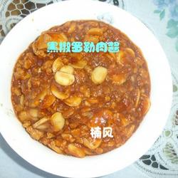 黑椒罗勒肉酱的做法[图]