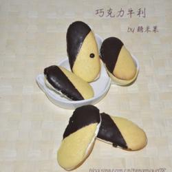 巧克力牛利的做法[图]