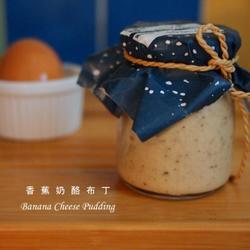 浓郁香蕉奶酪布丁的做法[图]