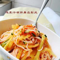 泡菜汁凉拌青瓜粉丝的做法[图]