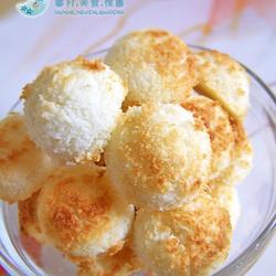 黄金椰蓉球的做法[图]