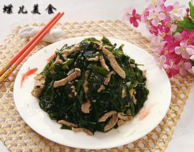 鲜海带炒里脊丝