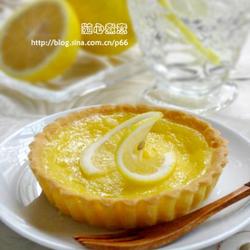 柠檬挞的做法[图]