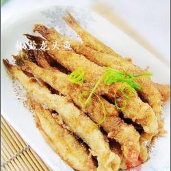 椒盐龙头鱼的做法[图]