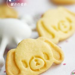 双味饼干的做法[图]