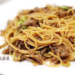 辣炒牛肉意面的做法[图]
