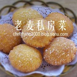 空心南瓜饼的做法[图]