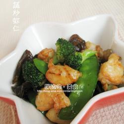 时蔬炒虾仁的做法[图]