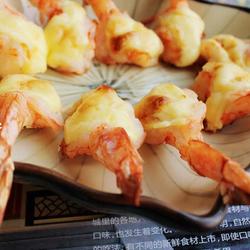 蛋黄酱焗烤大虾的做法[图]