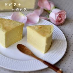 纽约芝士的做法[图]