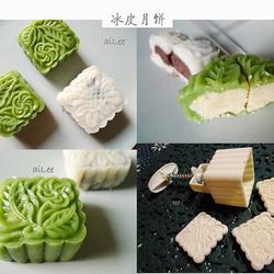 纯素冰皮月饼的做法[图]