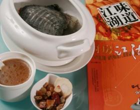 炖原只甲鱼[图]