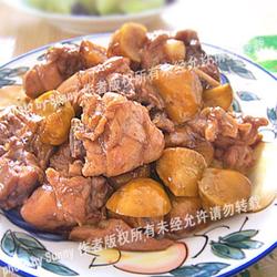 栗子炖鸡的做法[图]