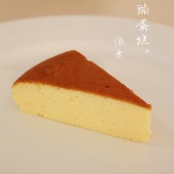 轻乳酪蛋糕的做法[图]