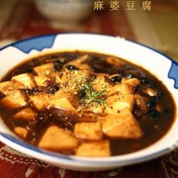 麻婆豆腐的做法[图]