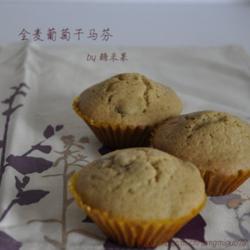 全麦葡萄干马芬的做法[图]
