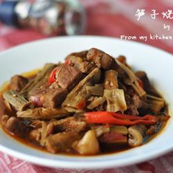 笋子烧牛肉的做法[图]