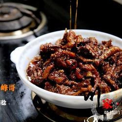 川味麻辣鸭子的做法[图]