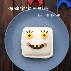海绵宝宝口袋三明治的做法[图]