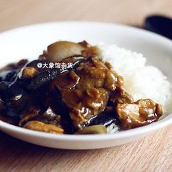 茄子鸡肉咖喱饭的做法[图]