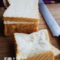 奶酪土司的做法[图]