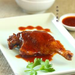 苏梅汁酱鸭的做法[图]