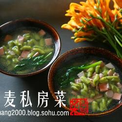 青菠猫耳面的做法[图]