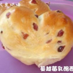 蔓越莓乳酪面包的做法[图]