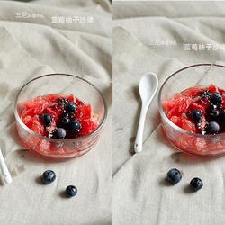 蓝莓柚子沙律的做法[图]