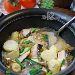 泡菜芋儿鱼头煲的做法[图]