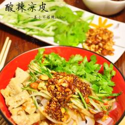 酸辣凉皮的做法[图]