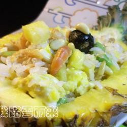 菠萝船花饭的做法[图]