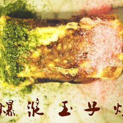 爆浆玉子烧的做法[图]
