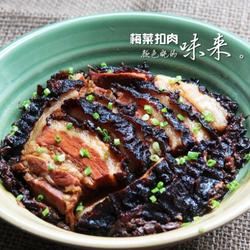 梅菜扣肉的做法[图]
