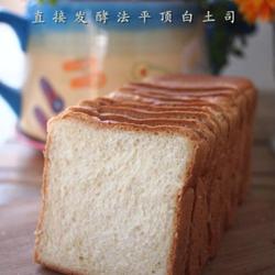白土司的做法[图]