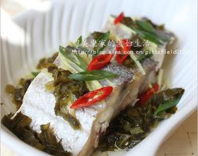 雪里蕻蒸带鱼