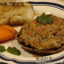 牛肉蔬菜蘑菇盅的做法[图]