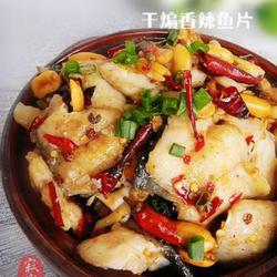 干煸香辣鱼片的做法[图]