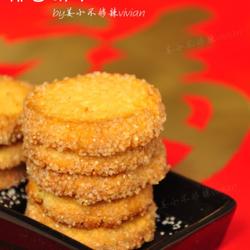 椰蓉饼干的做法[图]