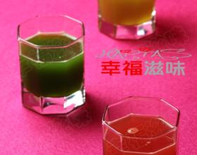 三色美容西瓜饮